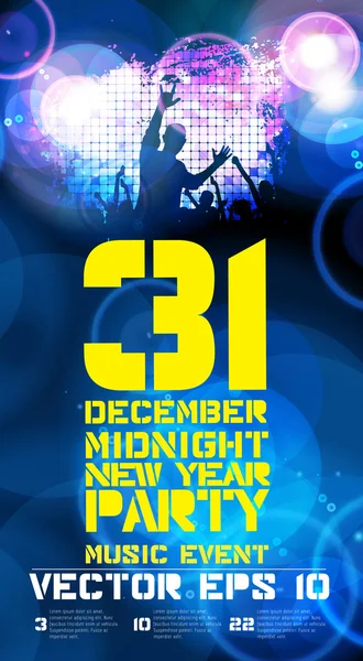 Büyük bir parti ve dans eden insanlar poster