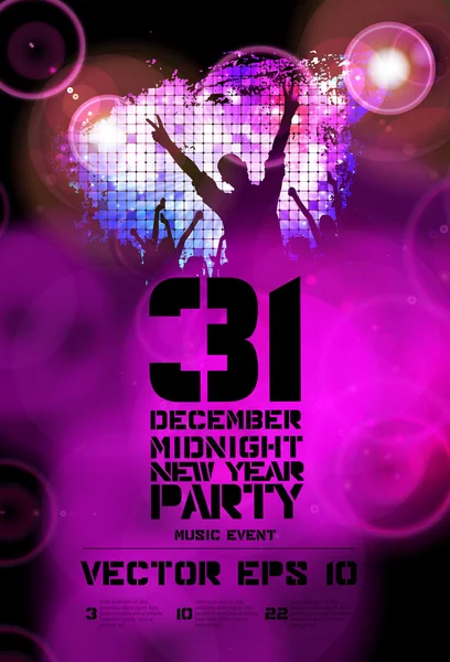 Party poster — Stock Vector