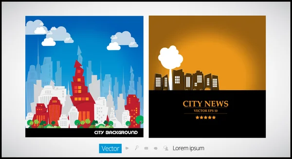 Fondo de la ciudad — Vector de stock