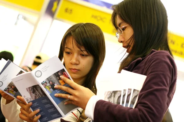 Fiera Internazionale dell'Educazione — Foto Stock