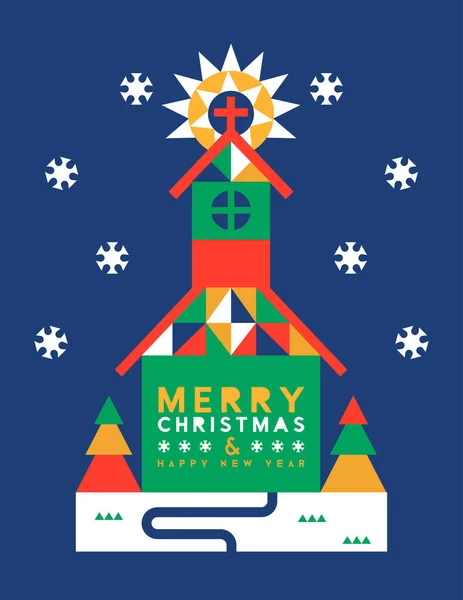 Boldog Karácsonyt Boldog Évet Üdvözlő Kártya Illusztráció Retro Népművészeti Templom — Stock Vector