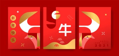 Öküz tebrik kartı setinin Çin yılbaşı kutlu olsun. Lüks altın ve geometrik hayvan yüzlü kırmızı minimalist Asya süslemesi. Kaligrafi sembolü çevirisi: İnek, mevsimin selamları.