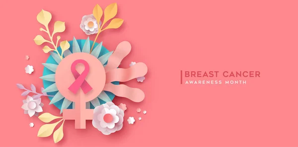 乳腺癌认识月图为三维木瓜春花花束和女性象征及粉色支持带的社会旗帜 妇女保健运动 慈善帮助或疾病预防设计 — 图库矢量图片