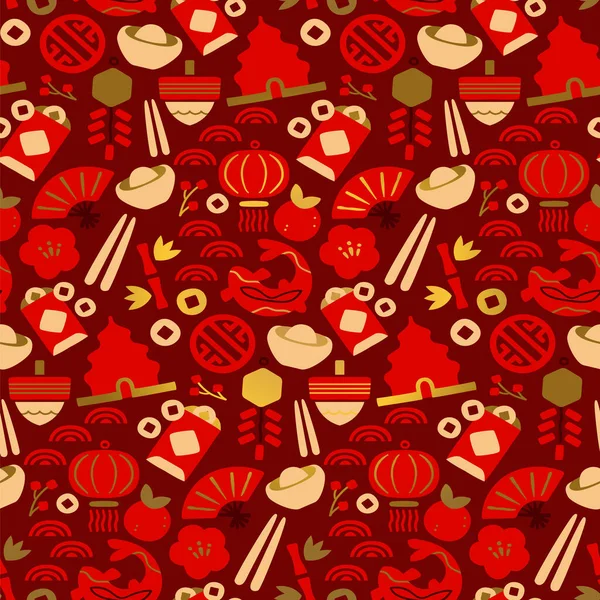 Icône Culture Chinoise Motif Sans Couture Luxe Fond Symbole Comprend — Image vectorielle