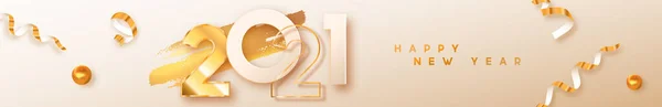 一八一 年新年快乐 现实的3D黄金数字日期签署在白色背景与黄金党的装饰 奢华节日庆祝邀请设计 — 图库矢量图片