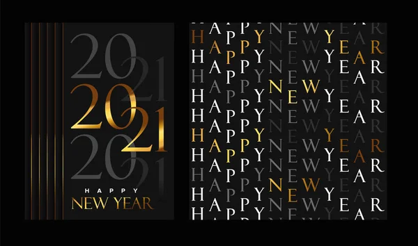 2021年新年快乐贺卡套装 豪华历法日期标识的老式金排版无缝图案设计 雅致派对活动包 — 图库矢量图片