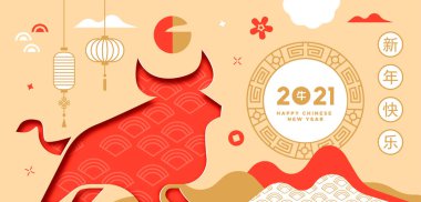 Mutlu Çin Yeni Yılı 2021 tebrik kartı çizimleri. Modern 3D kağıt, Asyalı minimalist kültür ikonları ve fenerle boğa kesiyor. Kaligrafi çevirisi: Öküz, tatil dilekleri.