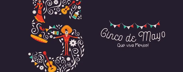 Gambaran Spanduk Web Happy Cinco Mayo Untuk Perayaan Kemerdekaan Meksiko - Stok Vektor