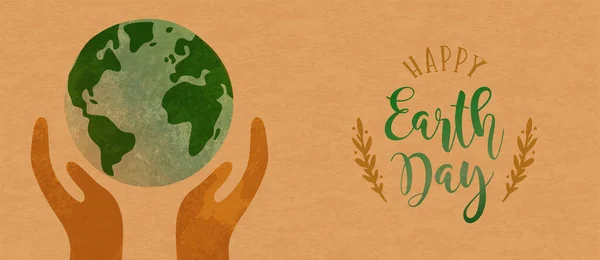 Happy Earth Day Web Banner Illustration Der Grünen Aquarell Welt — Stockvektor