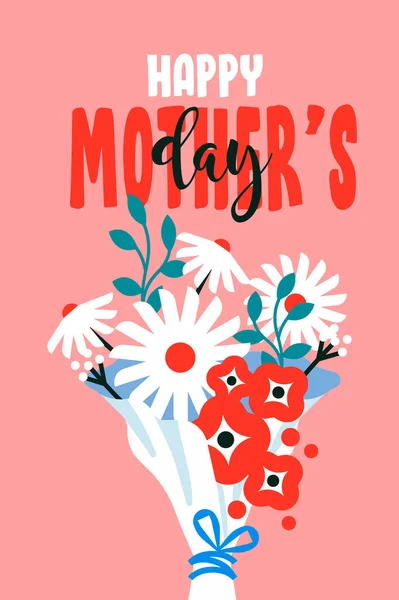 Düz Çizgi Film Çiçek Buketi Hediyesinin Anneler Günü Tebrik Kartı — Stok Vektör