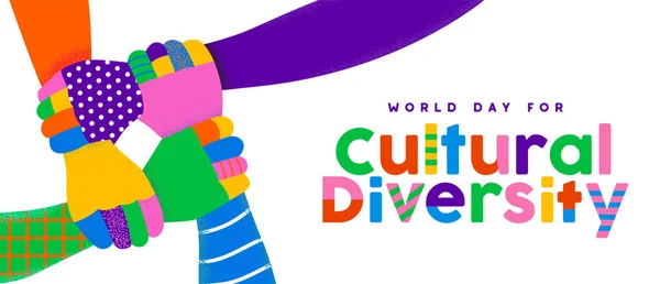 다양성의 World Day Cultural Diversity 사람들이 우정을 지지하는 인용문이다 연합하여 — 스톡 벡터