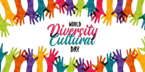 다양성의 World Cultural Diversity Day 모으는 사람들을 인사말 디자인 — 스톡 벡터