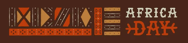 Maj Afryka Dzień Sztandar Ilustracja Tradycyjną Plemienną Ręką Rysowane Sztuki — Wektor stockowy