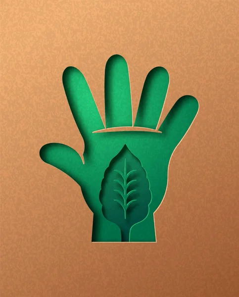 Groene Mensen Hand Papercut Illustratie Met Plantenblad Milieuvriendelijke Mensen Levensstijl — Stockvector