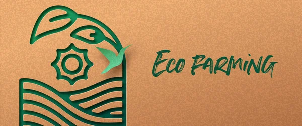 Eco Ramah Pertanian Papercut Gambar Spanduk Web Dengan Lahan Pertanian - Stok Vektor