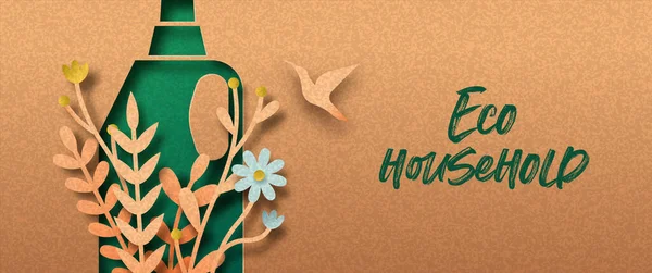 Eco Papel Doméstico Banner Concepto Ilustración Con Hoja Verde Jardín — Archivo Imágenes Vectoriales