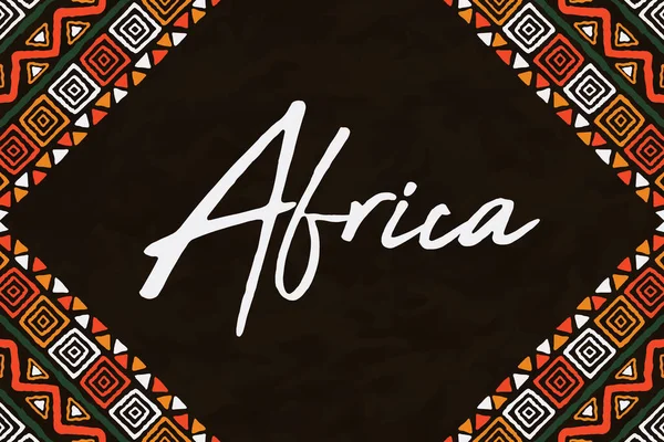 アフリカのテキスト引用背景イラストの概念 伝統的なアフリカ文化の装飾と大陸の地図とカラフルな手描き部族の芸術 — ストックベクタ