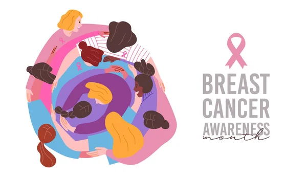 乳がん啓発グリーティングカードイラスト 10月の女性のヘルスケアイベントのためのグループ抱擁サークルを行うフラット漫画の女性の友人 友情支援の概念 疾病予防キャンペーン — ストックベクタ