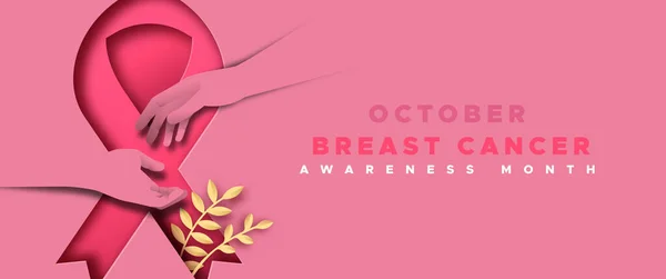 Breast Cancer Awareness Month Web Banner Illustration Two Women Hands — Vector de stock