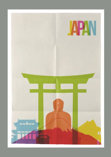 Travel Japan landmarks skyline vintage poster — Stock Vector