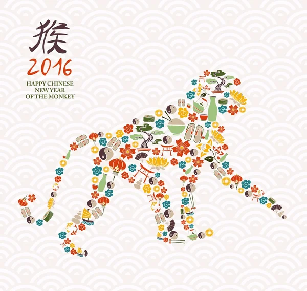 2016 mono de año nuevo chino icono de China mono — Vector de stock