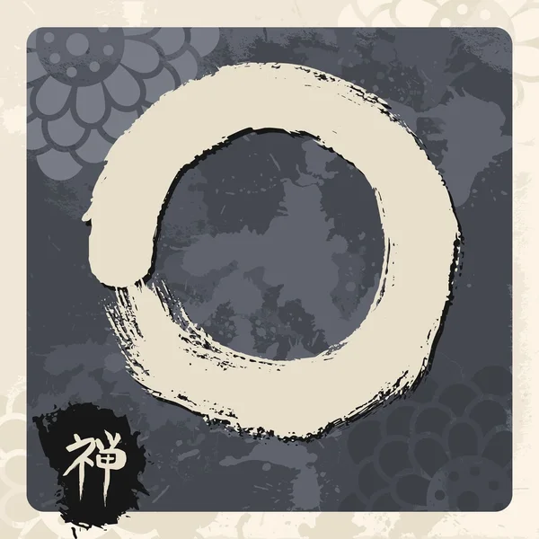 Enso zen-sirkelillustrasjon tradisjonell – stockvektor