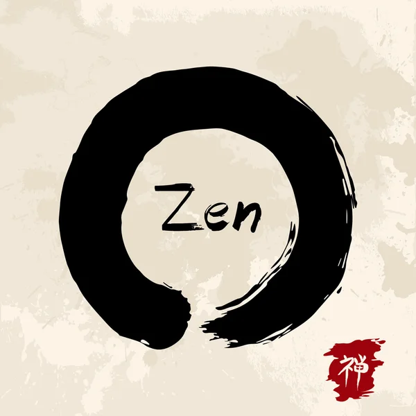 Ilustrasi lingkaran Zen enso tradisional - Stok Vektor