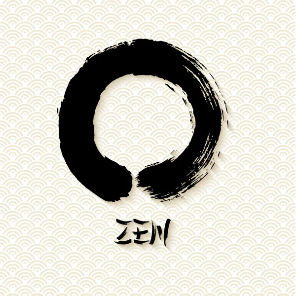 Ilustrasi lingkaran Zen sederhana enso tradisional - Stok Vektor