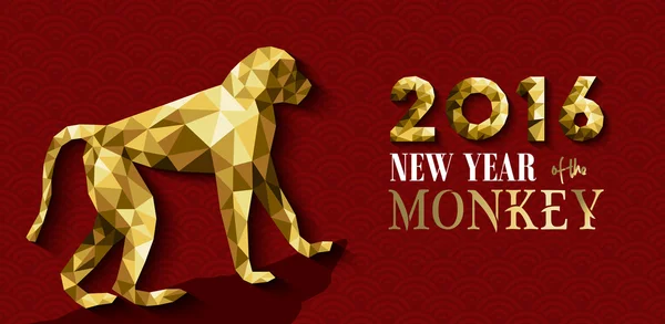 2016 happy chinese new year monkey gold low poly — ストックベクタ