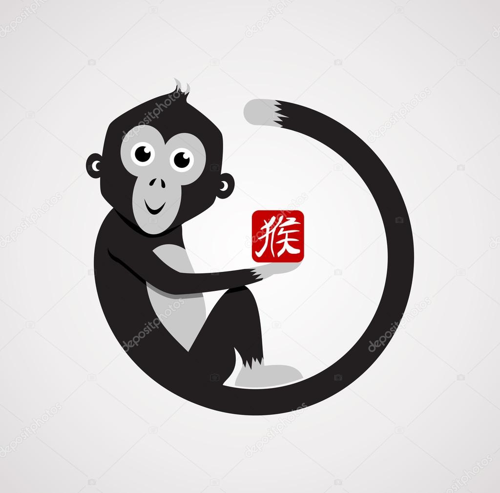 中国の旧正月 16年コンセプト ブラック ホワイトかわいい ストックベクター C Cienpies