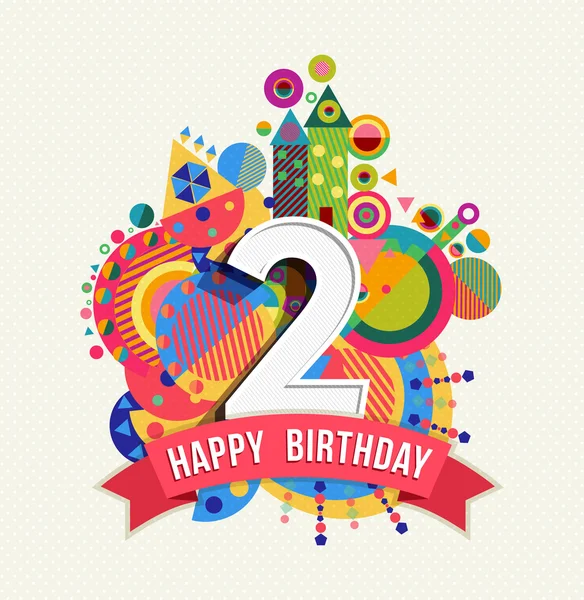 Happy birthday 2 year greeting card poster color — Wektor stockowy