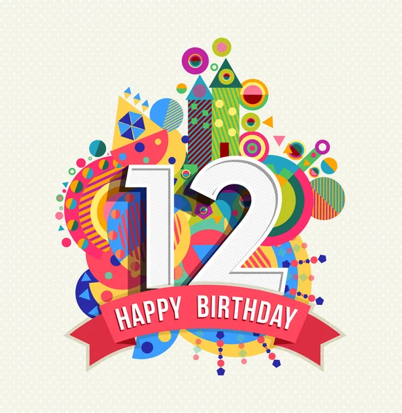 Χαρούμενα γενέθλια 12 έτος ευχετήρια κάρτα αφίσα χρώμα — Διανυσματικό Αρχείο