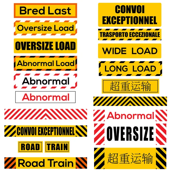 Various oversize load signs and symbols — Stock Vector