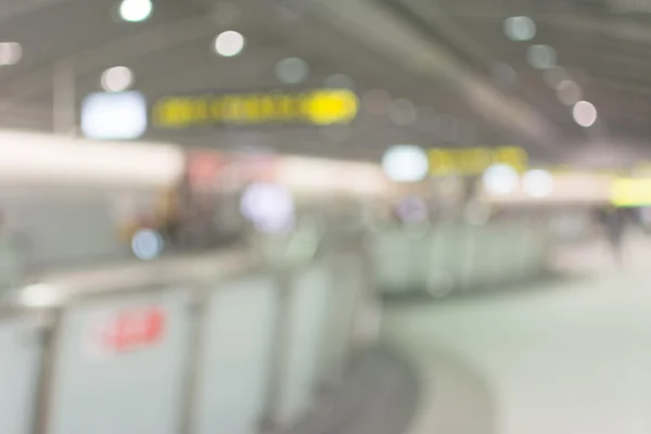 駅の抽象的な背景 — ストック写真