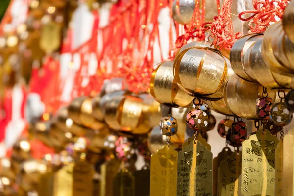 Nantou Taiwan Décembre 2019 Mur Vœux Temple Wenwu Près Lac — Photo