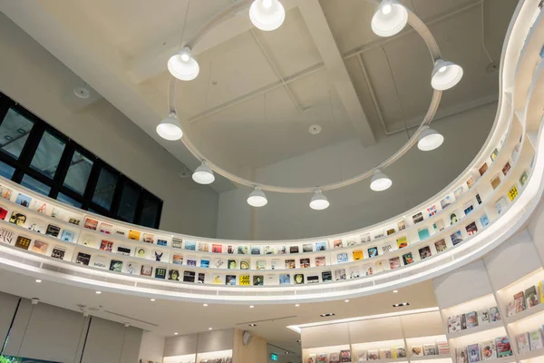 Taichung Taiwan September 2020 Modern Gebouw Interieur Van Beroemde Boekenwinkel — Stockfoto