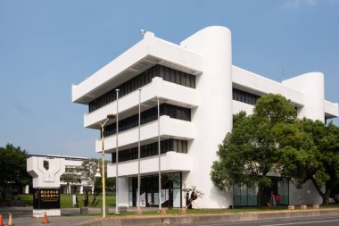 Caotun, Tayvan - 27 Ekim 2020: Tayvan Milli Sanatlar Araştırma ve Geliştirme Enstitüsü Nantou, Tayvan