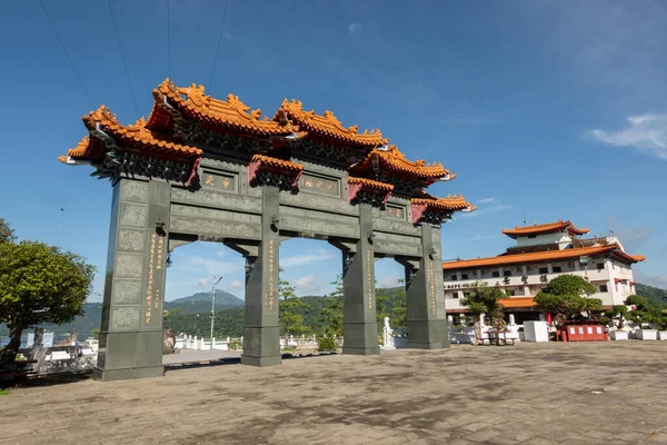 Nantou Taiwan June 1St 2020 Famous Landmark Wenwu Temple Sun — Stock Photo, Image