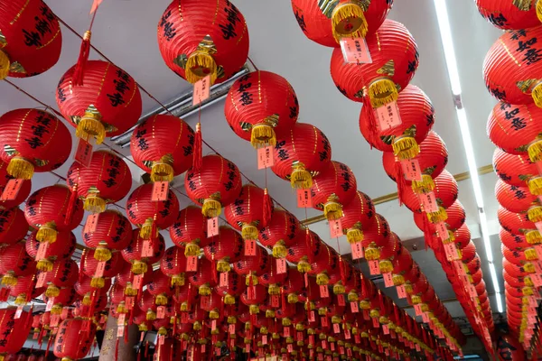 Banciao Taiwan Oct 4Th 2020 Red Lanterns Famous Jieyun Temple — Stock Photo, Image