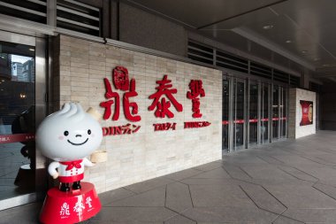 Taipei, Tayvan - 15 Haziran 2020: Tayvan, Asya 'da ünlü Din Tai Fung restoranı tabelası
