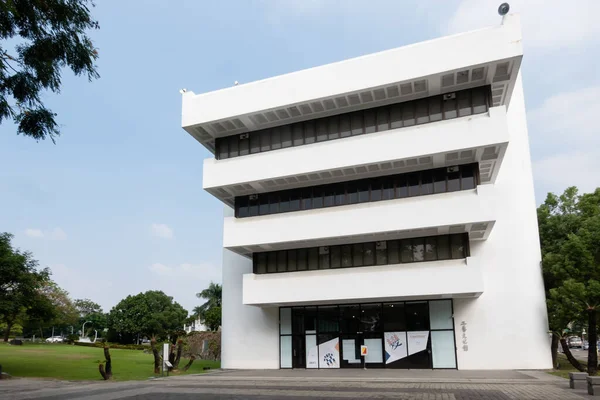 Каотун Тайвань Октября 2020 Года Архитектура Национального Института Исследований Разработок — стоковое фото