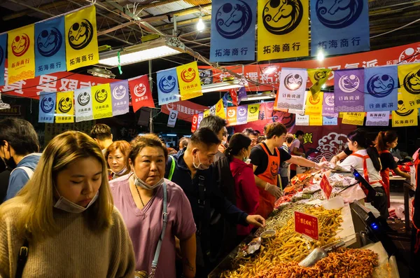 Taipei Taiwan Januari 2020 Marktplaats Van Dihua Street Chinees Nieuwjaar — Stockfoto