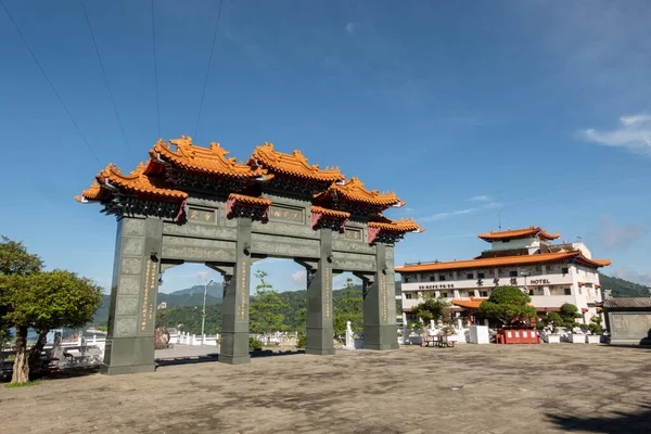 Nantou Taiwan June 1St 2020 Famous Landmark Wenwu Temple Sun — Stock Photo, Image