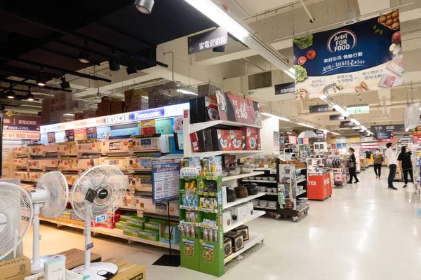 Puli Tchaj Wan Října 2020 Slavný Mezinárodní Supermarket Carrefour Nantou — Stock fotografie