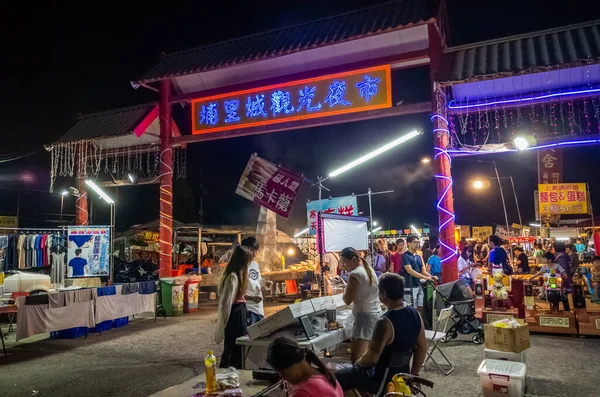 Puli Taiwan Oktober 2019 Beroemde Vakantie Avond Marktplaats Met Mensen — Stockfoto