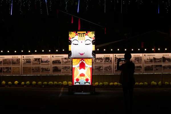 Puli Township Taiwan December 2020 Colorful Building Night Chinese Altar — Stock Photo, Image