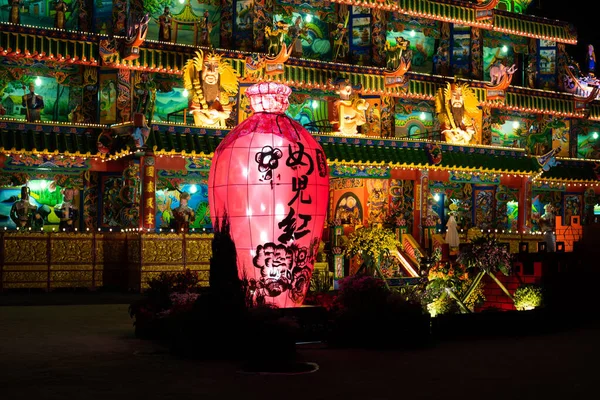 Puli Township Taiwan Dezembro 2020 Edifício Colorido Noite Altar Chinês — Fotografia de Stock