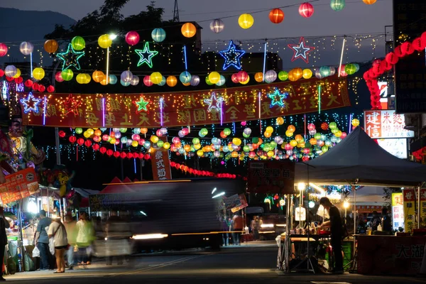 Puli Township Taiwan Dezembro 2020 Lanternas Chinesas Coloridas Desligam Rua — Fotografia de Stock