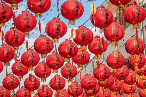 Puli Township Taiwan December 2020 Red Chinese Lanterns Hang Street — Stock Photo, Image