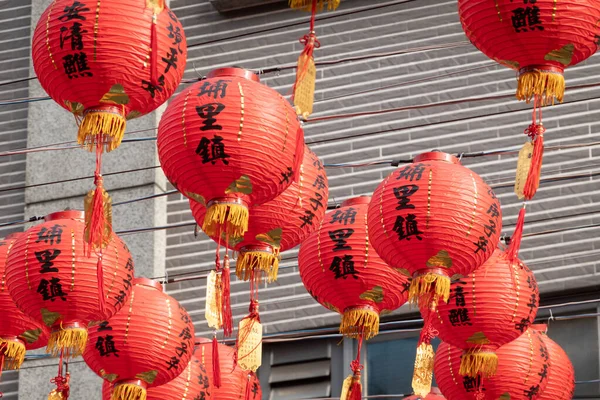 Puli Township Taiwan Dicembre 2020 Lanterne Rosse Cinesi Attaccate Strada — Foto Stock